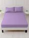 Набір Good-Dream простирадло на резинці 70х190 + 2 наволочки 50х70 microfiber Lavender (GDBSML070190) GDBSMWS070190 фото 1