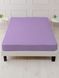Набір Good-Dream простирадло на резинці 70х190 + 2 наволочки 50х70 microfiber Lavender (GDBSML070190) GDBSMWS070190 фото 2